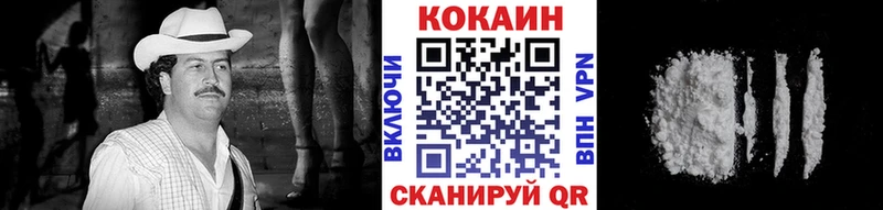 Кокаин Боливия Купить где Слюдянка