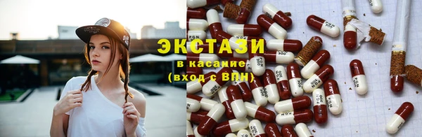 Альфа ПВП Вязьма