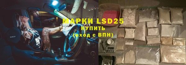 дистиллят марихуана Вязники