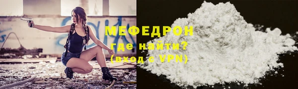 кокаин перу Вяземский