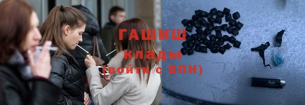 кокаин перу Вяземский
