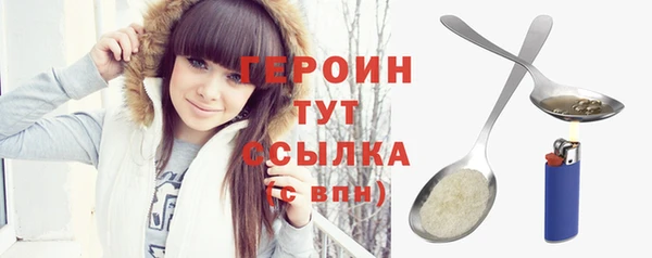 дистиллят марихуана Вязники