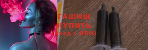 Альфа ПВП Вязьма