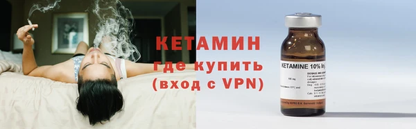 кокаин перу Вяземский