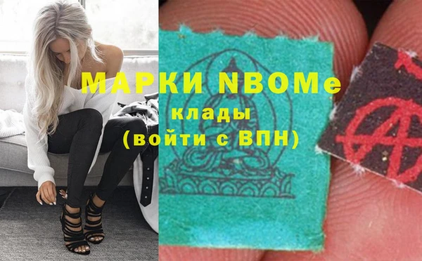 дистиллят марихуана Вязники