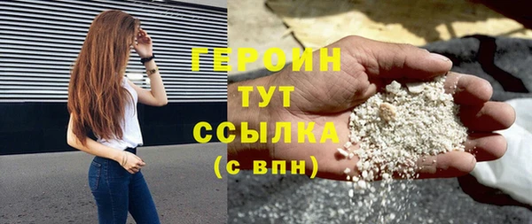 дистиллят марихуана Вязники