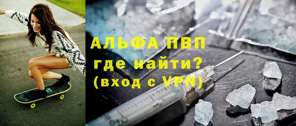 дистиллят марихуана Вязники