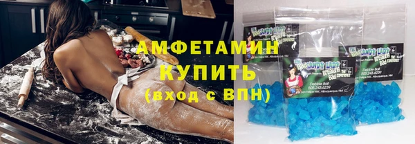 дистиллят марихуана Вязники