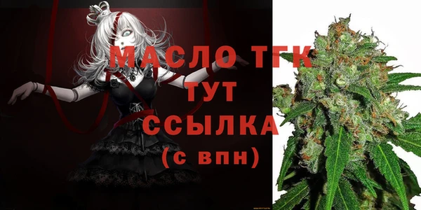 кокаин перу Вяземский