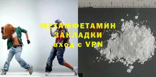 дистиллят марихуана Вязники