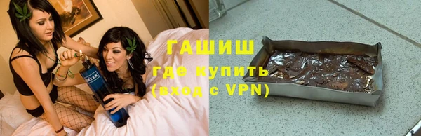 дистиллят марихуана Вязники